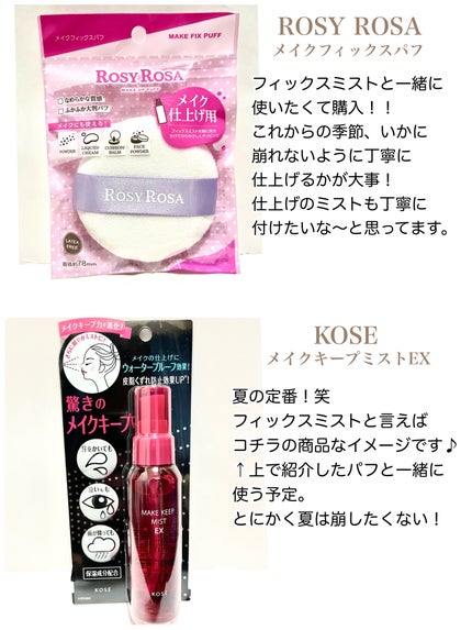 JUDYDOLL メリハリマスターパレット/JUDYDOLL/パウダーハイライトを使ったクチコミ(6枚目)