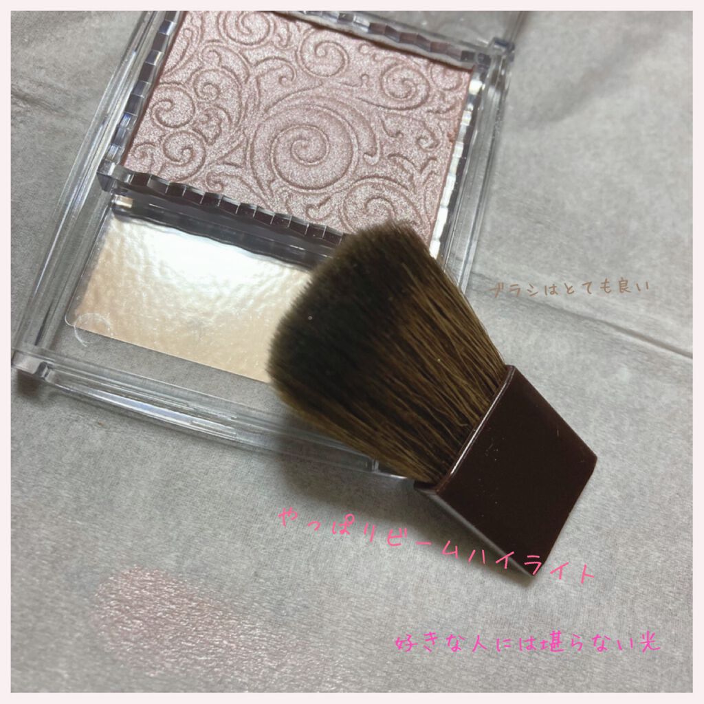 パールグロウハイライト/CEZANNE/パウダーハイライトを使ったクチコミ(2枚目)