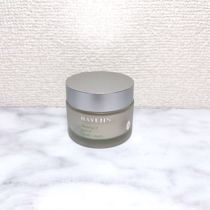 ブレッシングオブスプラウトバイタリティークリーム/HAYEJIN/フェイスクリームを使ったクチコミ(1枚目)