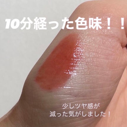 Glassy Layer Fixing Tint/lilybyred/口紅を使ったクチコミ(5枚目)