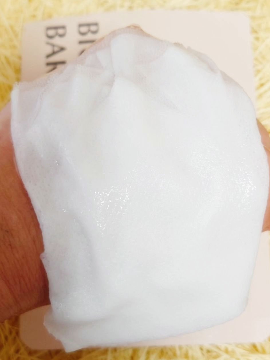 バイオームバリアシートマスク/UIQ/シートマスク・パックを使ったクチコミ（2枚目）