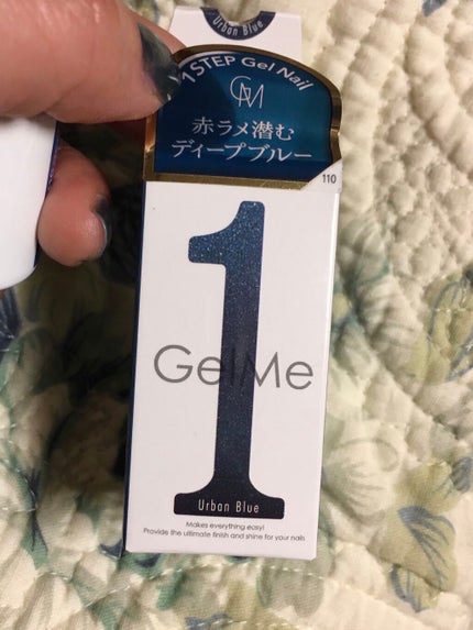 ジェルネイル/ジェルミーワン/ジェルネイルを使ったクチコミ(3枚目)