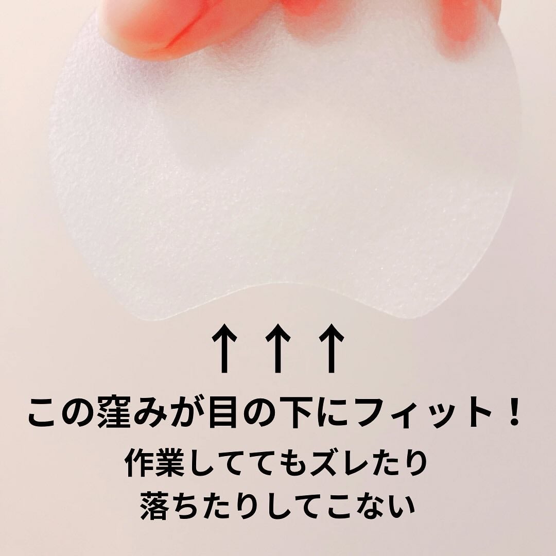 センテラ クイックカーミングパッド/SKIN1004/トナーパッドを使ったクチコミ(2枚目)