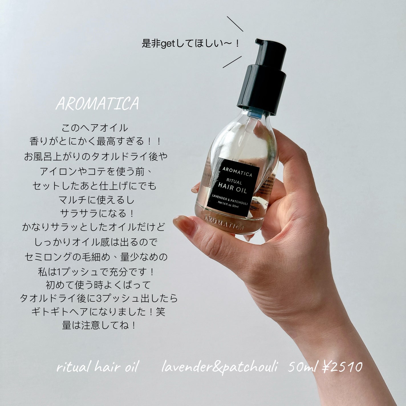 セラムフィット フルカバー グロークッション/ByUR/クッションファンデーションを使ったクチコミ(5枚目)