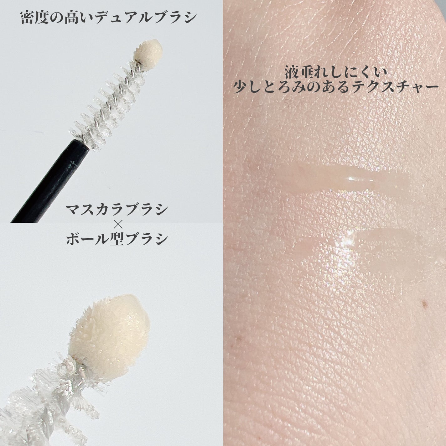 Blooming Eyelash Serum(透明)/KIERA/まつげ美容液を使ったクチコミ(3枚目)