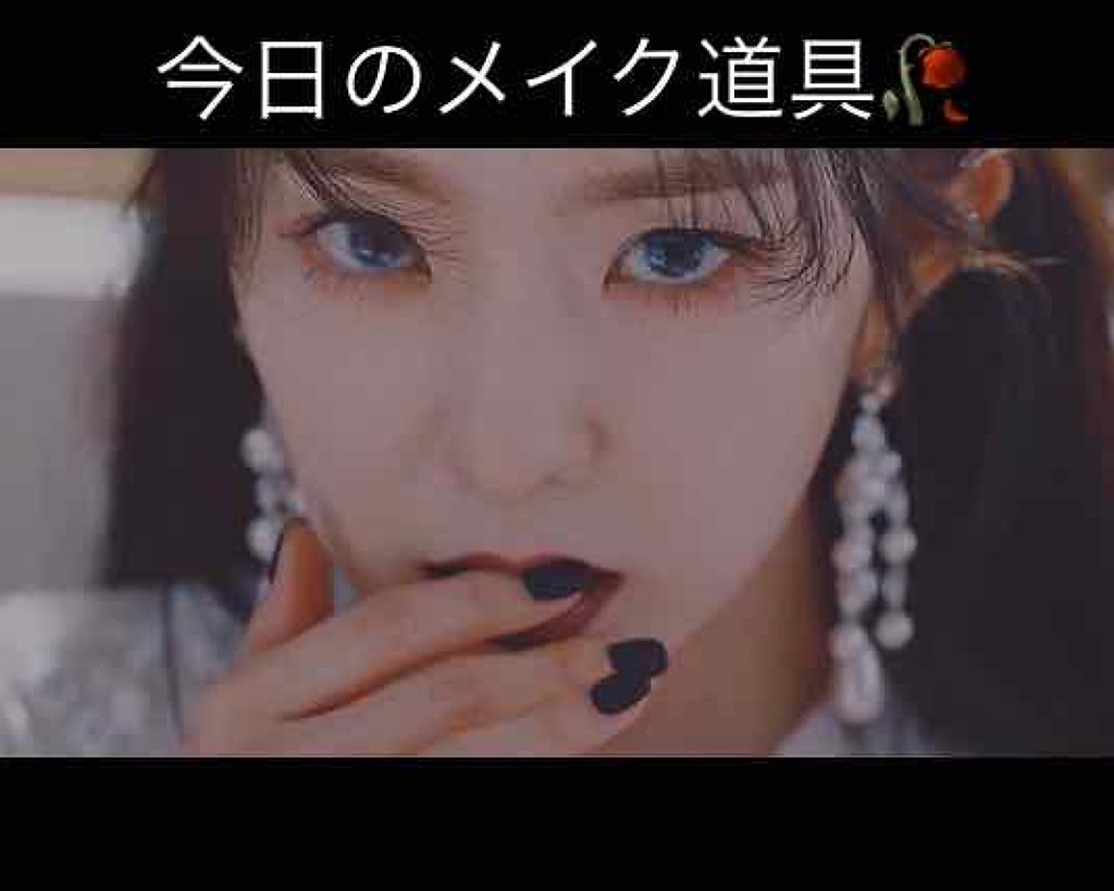 ピュアラッシュマスカラ ロング＆カール/ラブチュール/マスカラを使ったクチコミ（1枚目）