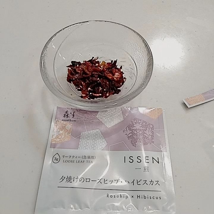 CHASTA/共栄製茶/その他を使ったクチコミ（2枚目）