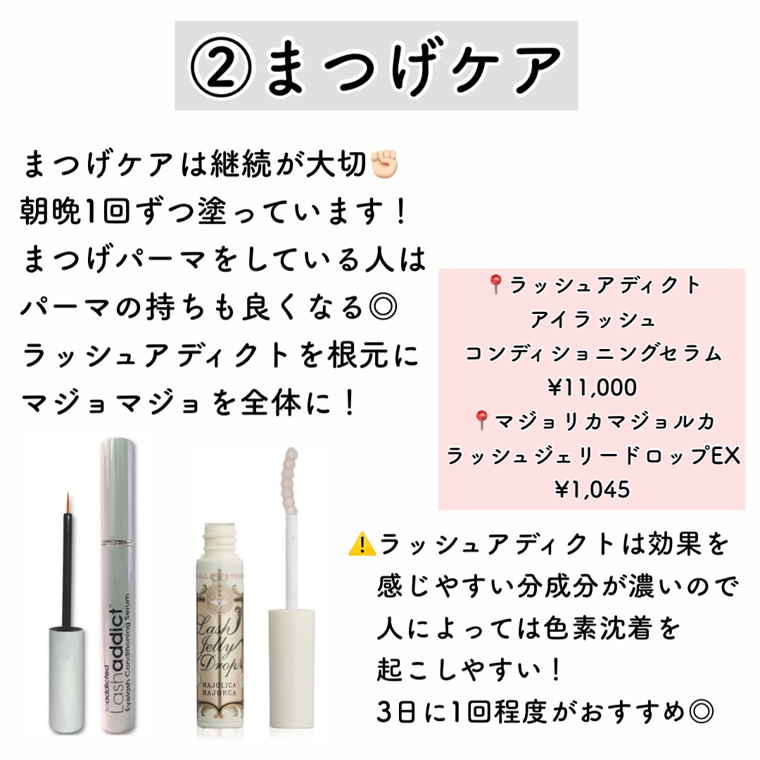 カラーミキシングコンシーラー/キャンメイク/パレットコンシーラーを使ったクチコミ（3枚目）