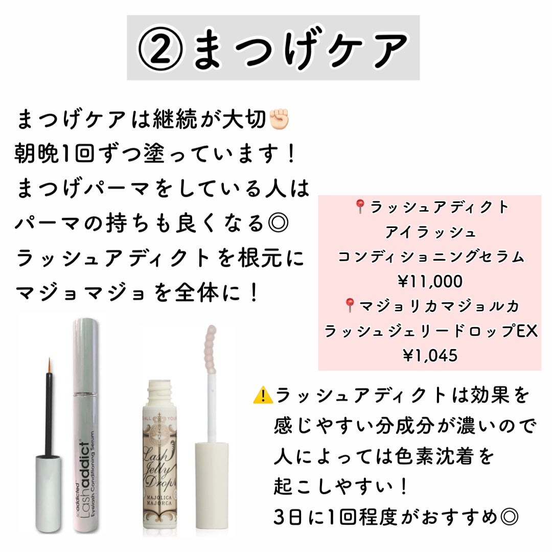 カラーミキシングコンシーラー/キャンメイク/パレットコンシーラーを使ったクチコミ(3枚目)