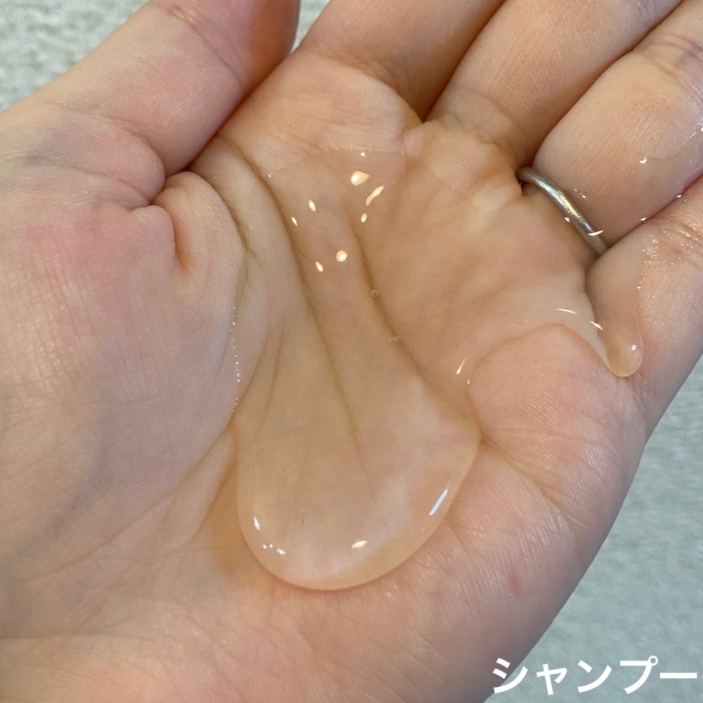 ãšã€ãã¶ã¿ã©ãœ ãŠãŒ CBDïŒãªãã¬ãã·ã³ã° ã¯ã¬ã³ãº çŸå®¹æ¶²ã·ã£ã³ããŒïŒCBDïŒãã©ã³ã·ã³ã° ãã¡ãŒãžãªã㢠çŸå®¹æ¶²ãã¢ããªãŒãã¡ã³ã/ãšã€ãã¶ã¿ã©ãœ/åžè²©ã·ã£ã³ããŒã䜿ã£ãã¯ãã³ãïŒ2æç®ïŒ