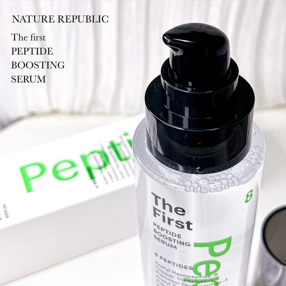 インテンスマルチコラーゲンムチンデイリーマスク/ネイチャーリパブリック/シートマスク・パックを使ったクチコミ(7枚目)