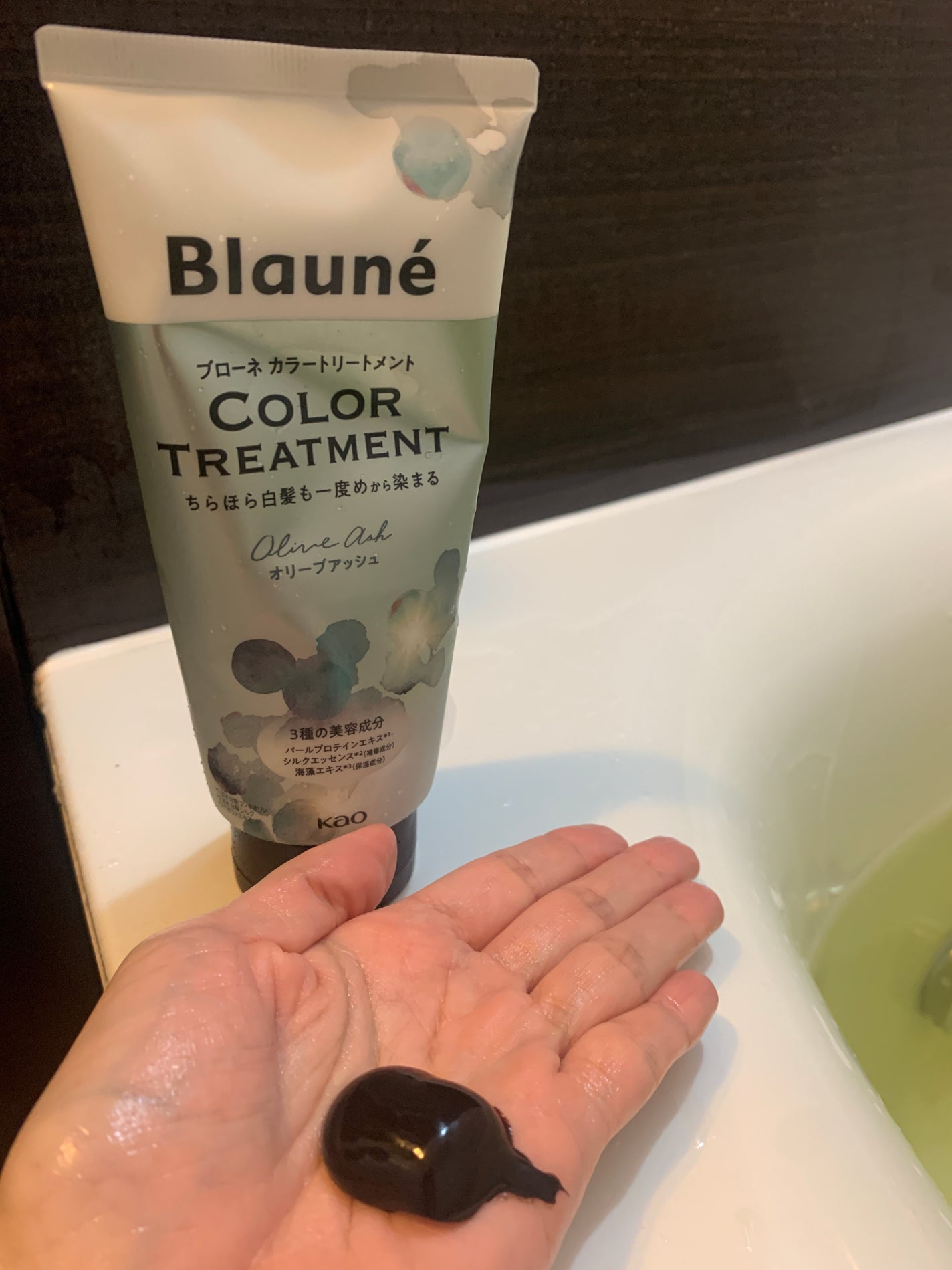ブローネ カラートリートメント/ブローネ/ヘアカラーを使ったクチコミ(1枚目)