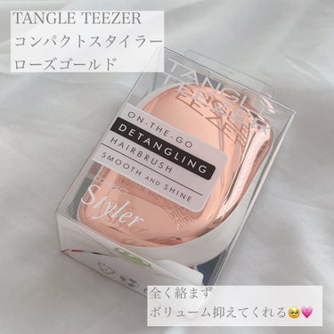 コンパクトスタイラー/TANGLE TEEZER/ヘアブラシを使ったクチコミ（1枚目）