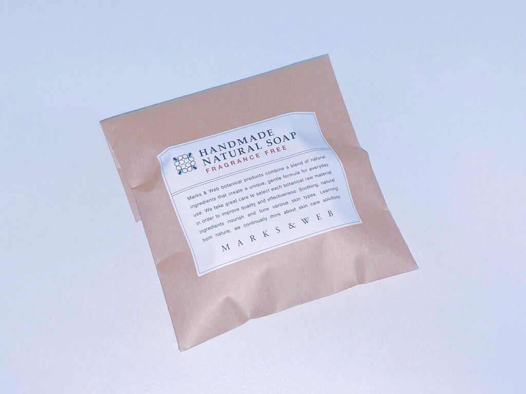 ハーバル サンプロテクトローション ラベンダー/カモミール/MARKS&WEB/日焼け止め・UVケアを使ったクチコミ（2枚目）