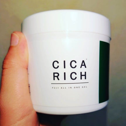 を使ったクチコミ(1枚目)