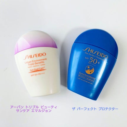 サンケア ザ パーフェクト プロテクター/SHISEIDO/日焼け止めミルクを使ったクチコミ(2枚目)