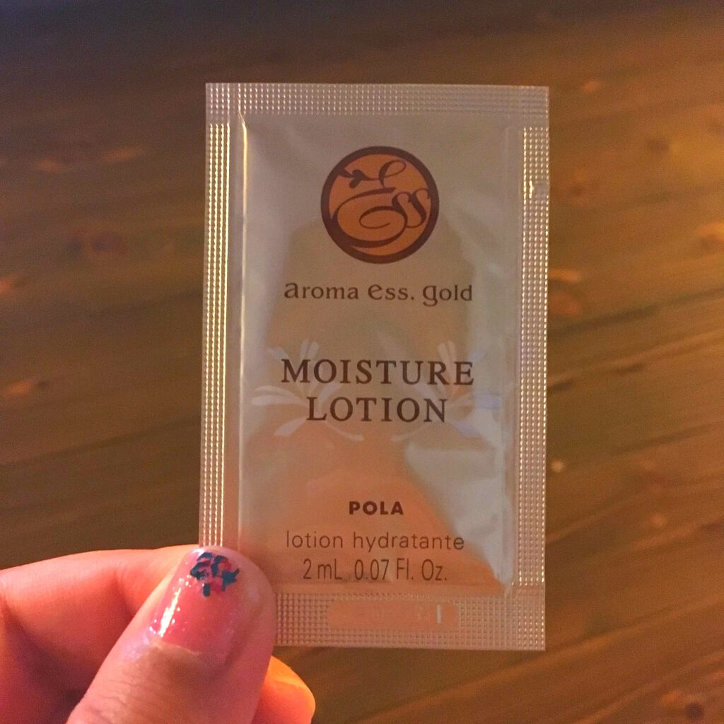 アロマエッセゴールド シャンプー／コンディショナー/aroma ess./市販シャンプーを使ったクチコミ（3枚目）