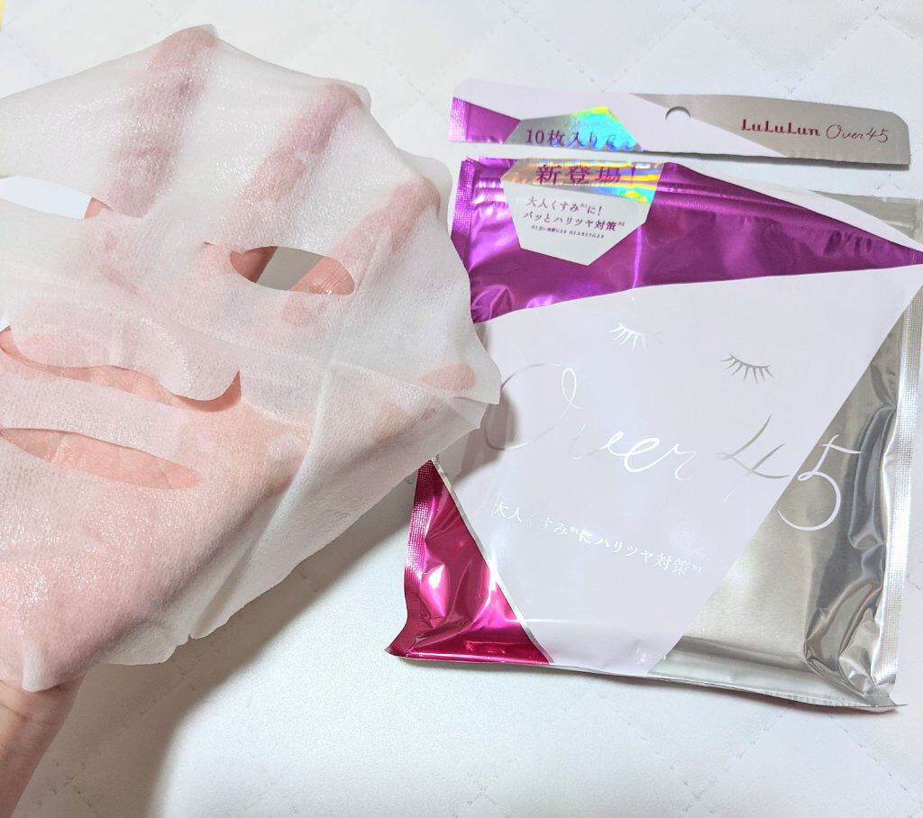 ルルルンOVER45 アイリスブルー（クリア）/ルルルン/シートマスク・パックを使ったクチコミ（1枚目）