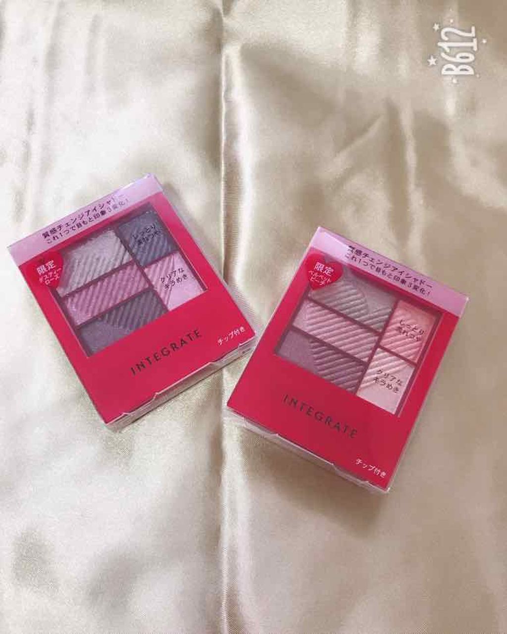 トリプルレシピアイズ/インテグレート/アイシャドウパレットを使ったクチコミ(1枚目)