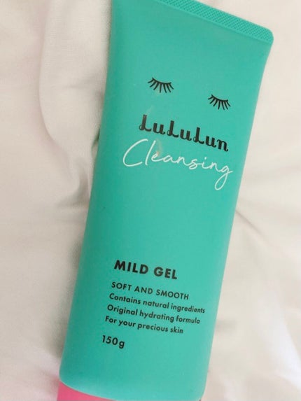 ルルルン クレンジングマイルドジェル/ルルルン/クレンジングジェルを使ったクチコミ(1枚目)