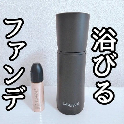 ミネラルエアースターターセット/NIMERAL air/その他ファンデーションを使ったクチコミ(1枚目)