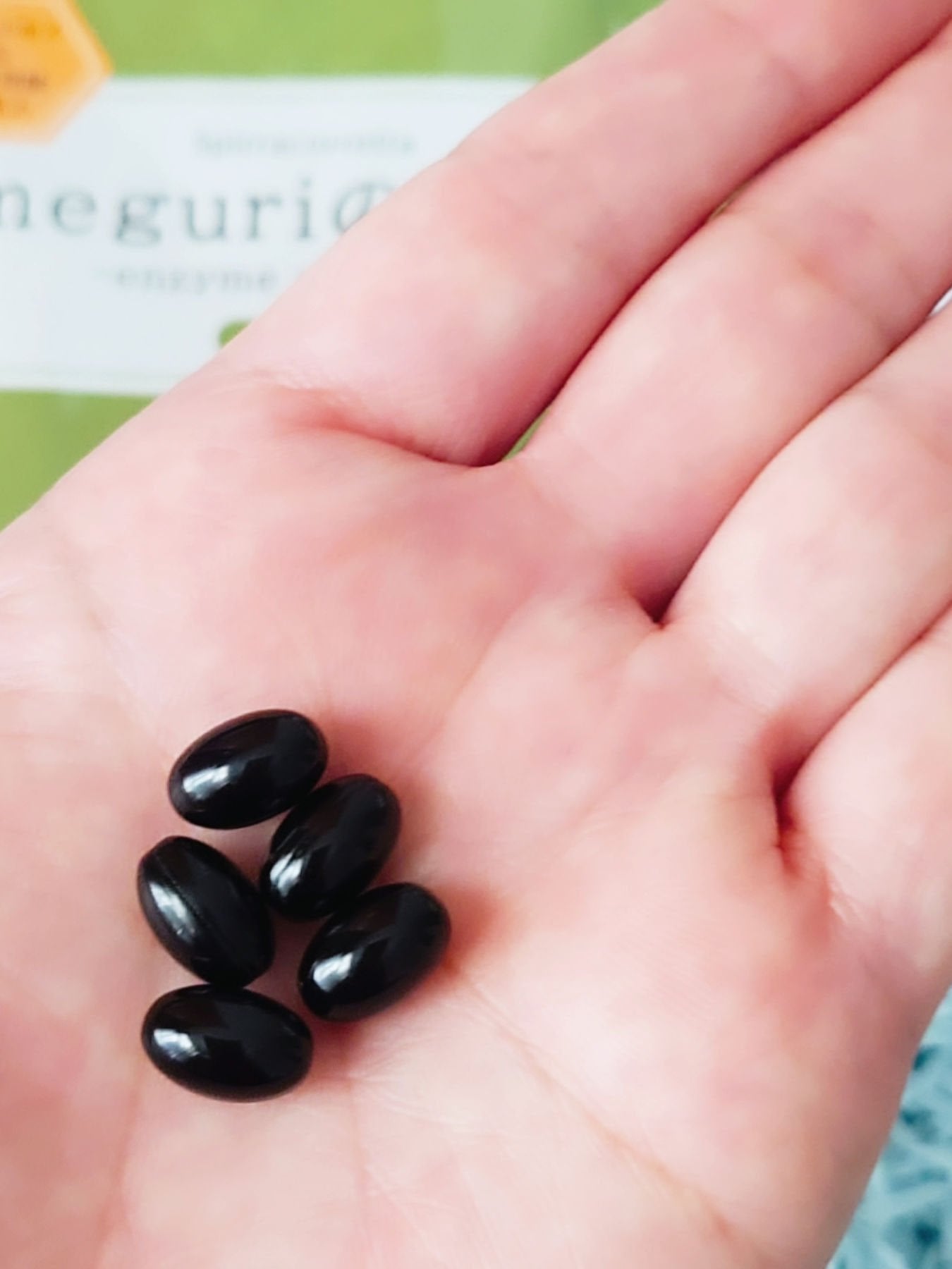 meguriの酵素/JLP/健康サプリメントを使ったクチコミ(2枚目)