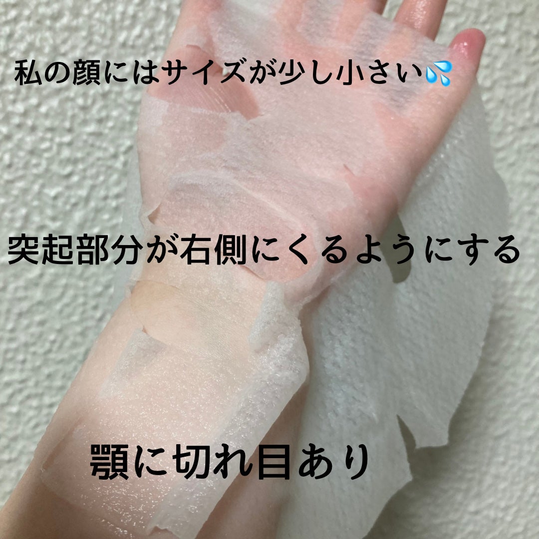 毛穴小町マスク /クリアターン/シートマスク・パックを使ったクチコミ(3枚目)