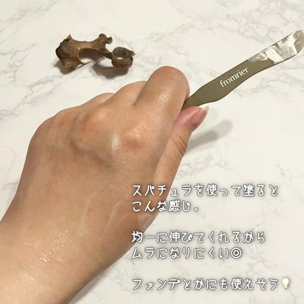 EGFシカウォーターサンアンプル/fromrier/日焼け止めローションを使ったクチコミ(4枚目)