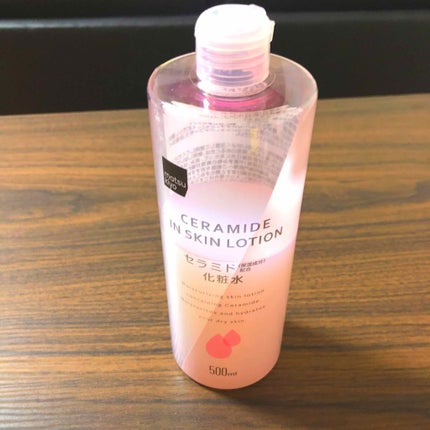 マツキヨ セラミド化粧水/matsukiyo/化粧水を使ったクチコミ(1枚目)