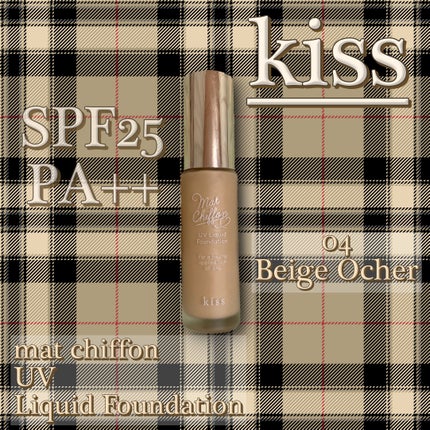 マットシフォン UVリキッドファンデ/KiSS/リキッドファンデーションを使ったクチコミ(1枚目)