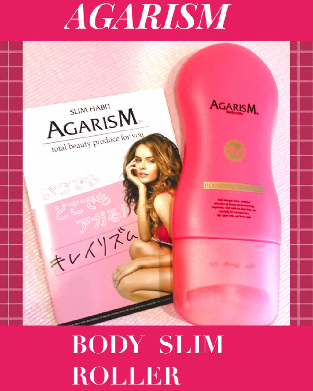 モイスチャライザーAGARISM/AGARISM/フェイスクリームを使ったクチコミ（1枚目）