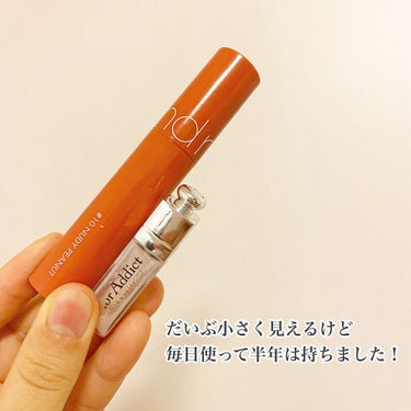 【旧】ディオール アディクト リップ マキシマイザー 001 ピンク/Dior/リップグロスを使ったクチコミ（3枚目）