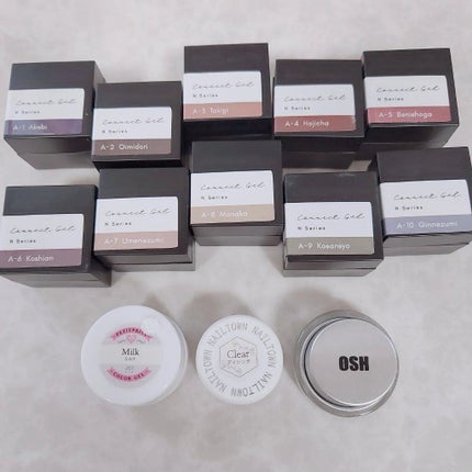 プチプライス カラージェル C-20 ミルク/Petit Price/ジェルネイルの画像