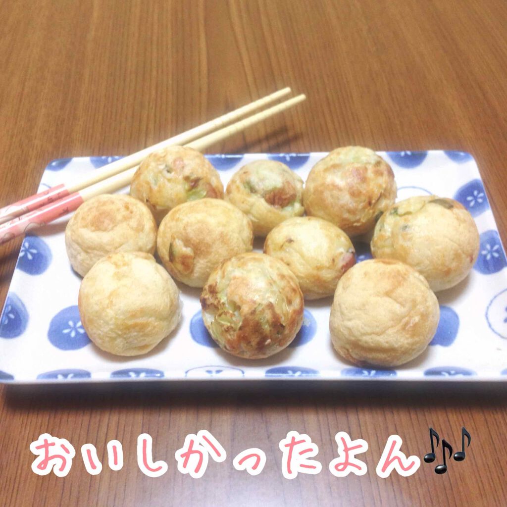 元RSM(仮) on LIPS 「みなさんどうもRSMです(๑•ω-๑)♡と、名乗っていた元RS..」(2枚目)