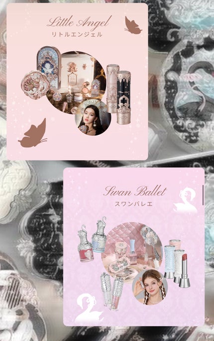 ゆる~フォロバ100~❤️🔥 on LIPS 「今日はこれでさいごです!!FlowerKnows最近知ったんで..」(1枚目)