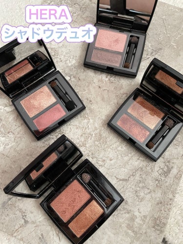 試してみた】シャドウデュオ/HERA | LIPS