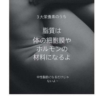 オーガニックバージンココナッツオイル/cocowell/ボディオイルを使ったクチコミ(1枚目)