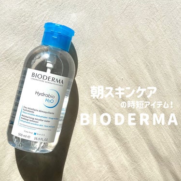 イドラビオ エイチツーオー 500ml/ビオデルマ/クレンジングウォーターの画像