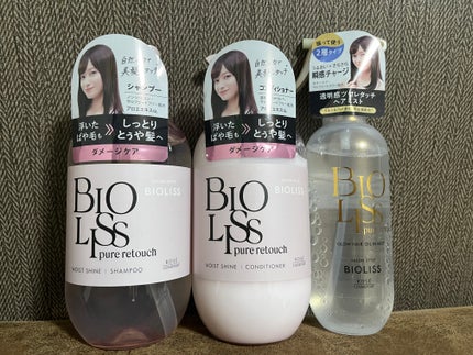 SS ビオリス ピュアレタッチ グロウヘア オイルインミスト/SSビオリス/アウトバストリートメントを使ったクチコミ(1枚目)