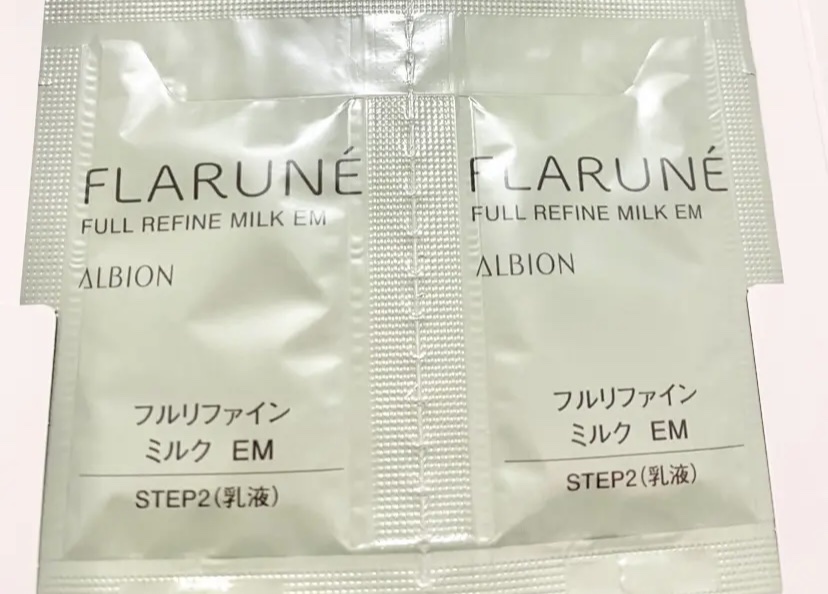 フラルネ フルリファイン ミルク EM/ALBION/乳液を使ったクチコミ（1枚目）