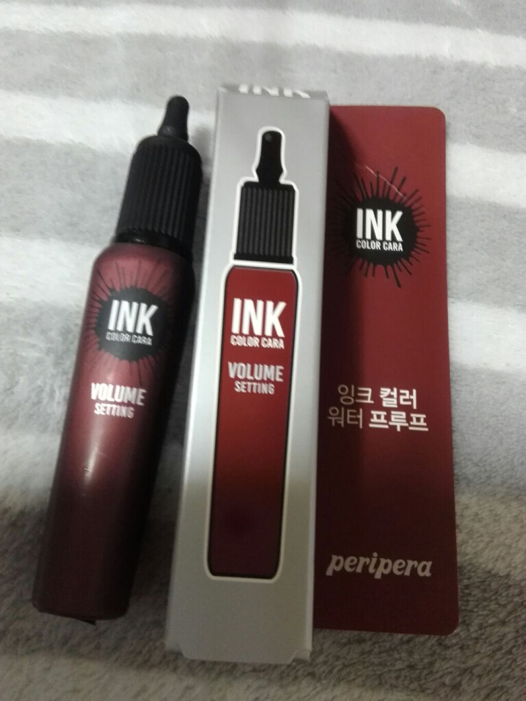 ミルキーカラー/ハイジドルフ/化粧下地を使ったクチコミ(2枚目)