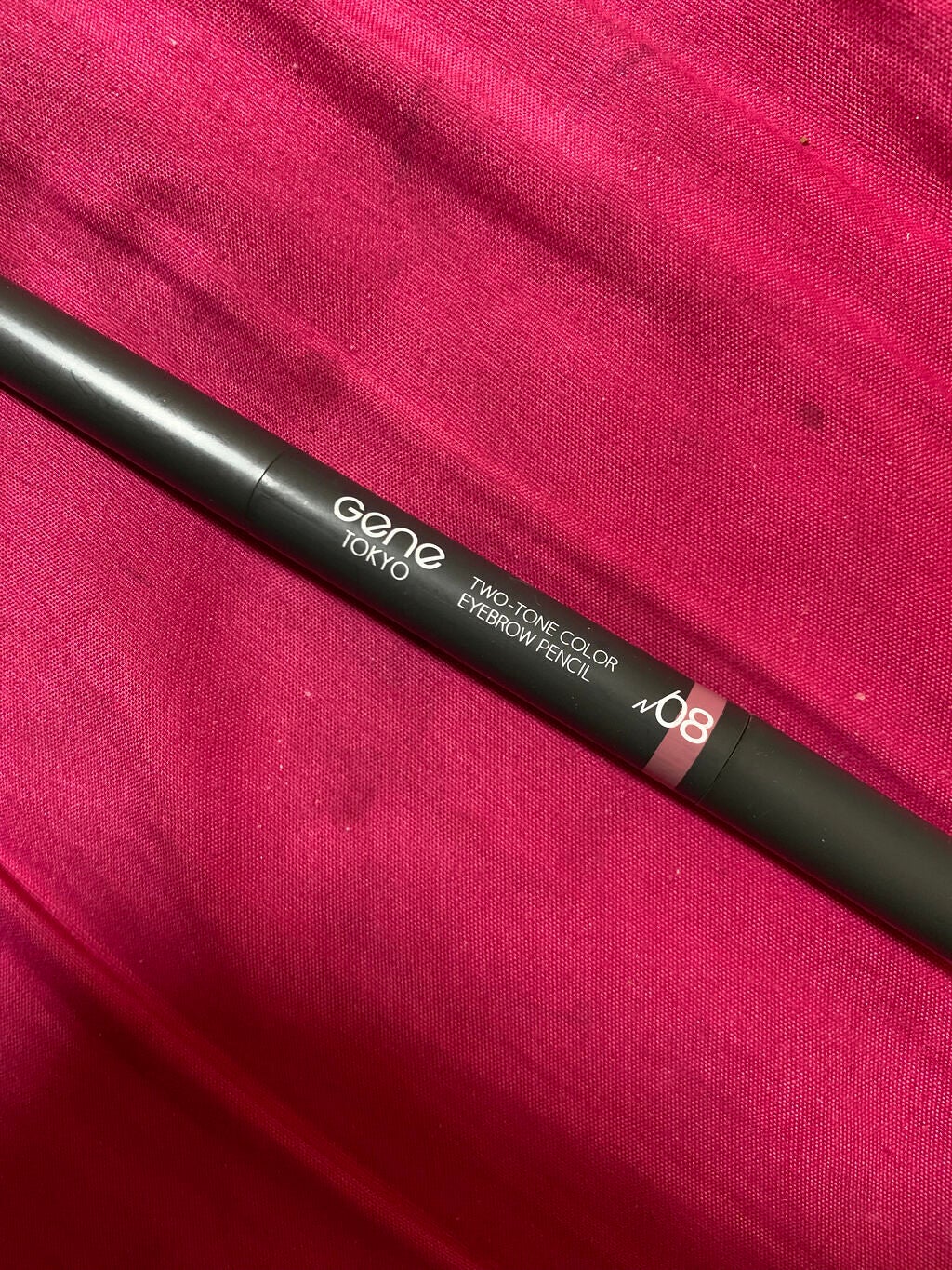 ツートンカラーアイブロウペンシル/GENE TOKYO/アイブロウペンシルを使ったクチコミ(1枚目)