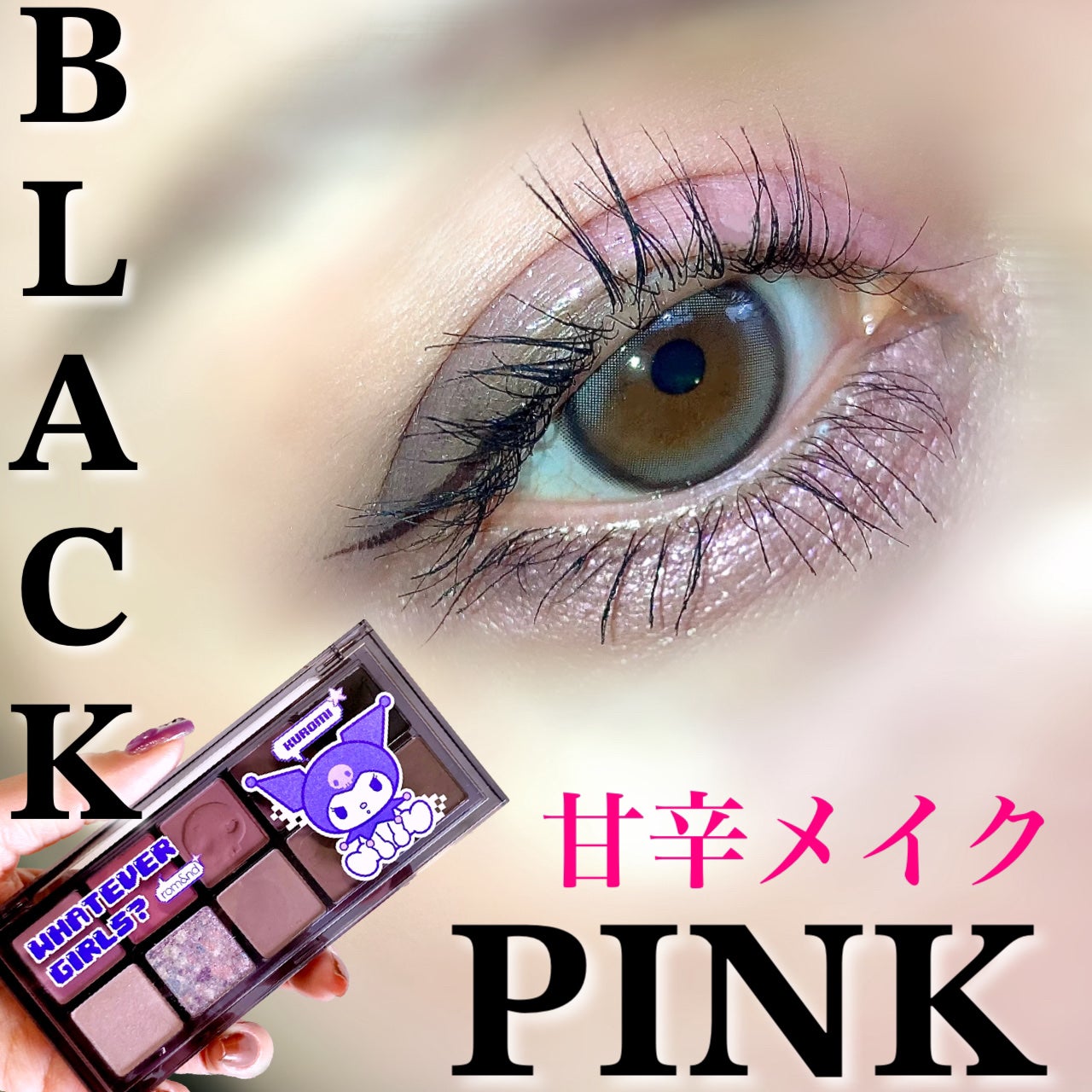 ロングウェア クリーム シャドウ スティック/BOBBI BROWN/スティックアイシャドウを使ったクチコミ(1枚目)