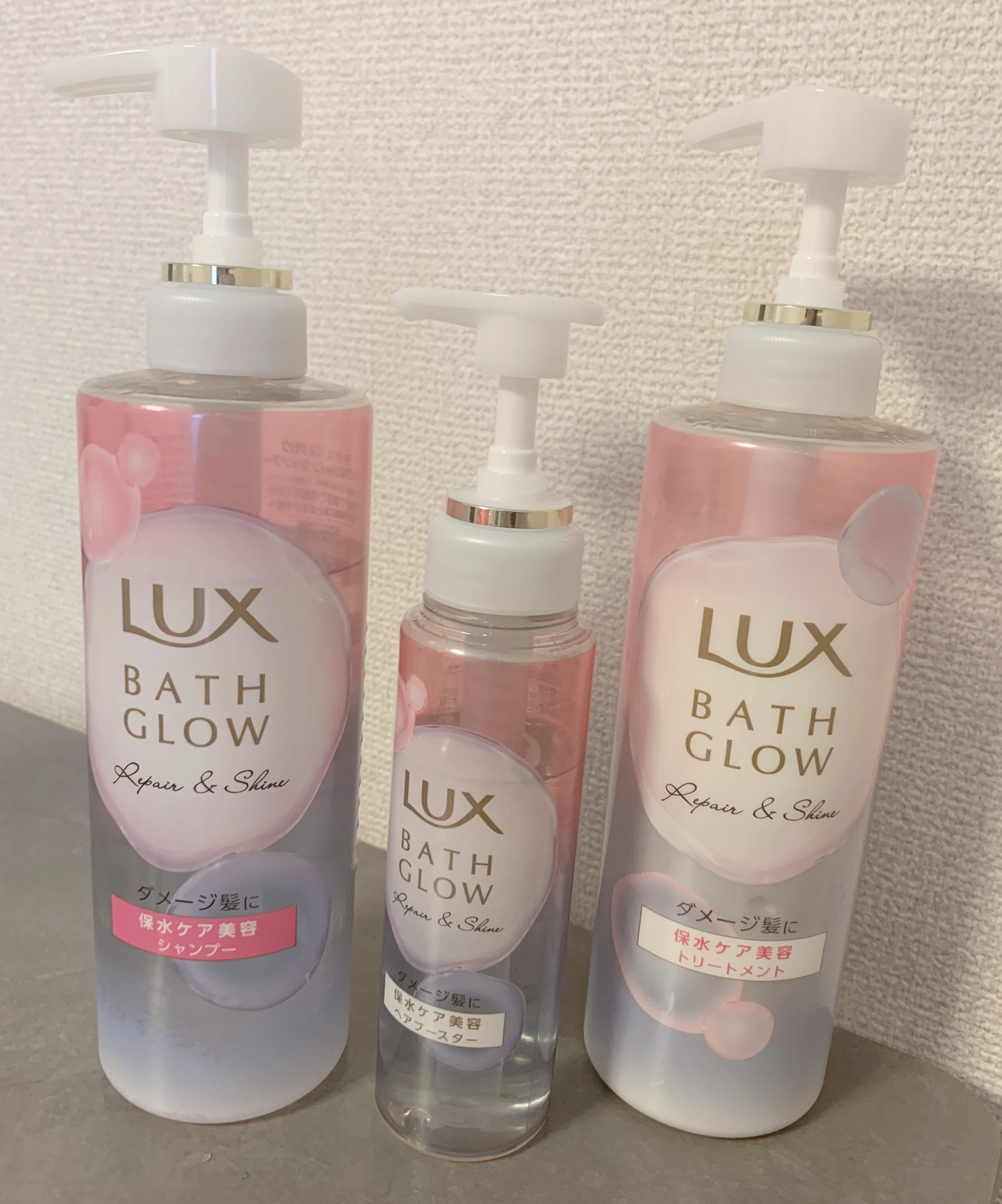 バスグロウ リペア&シャイン シャンプー / トリートメント/LUX/市販シャンプーを使ったクチコミ（1枚目）