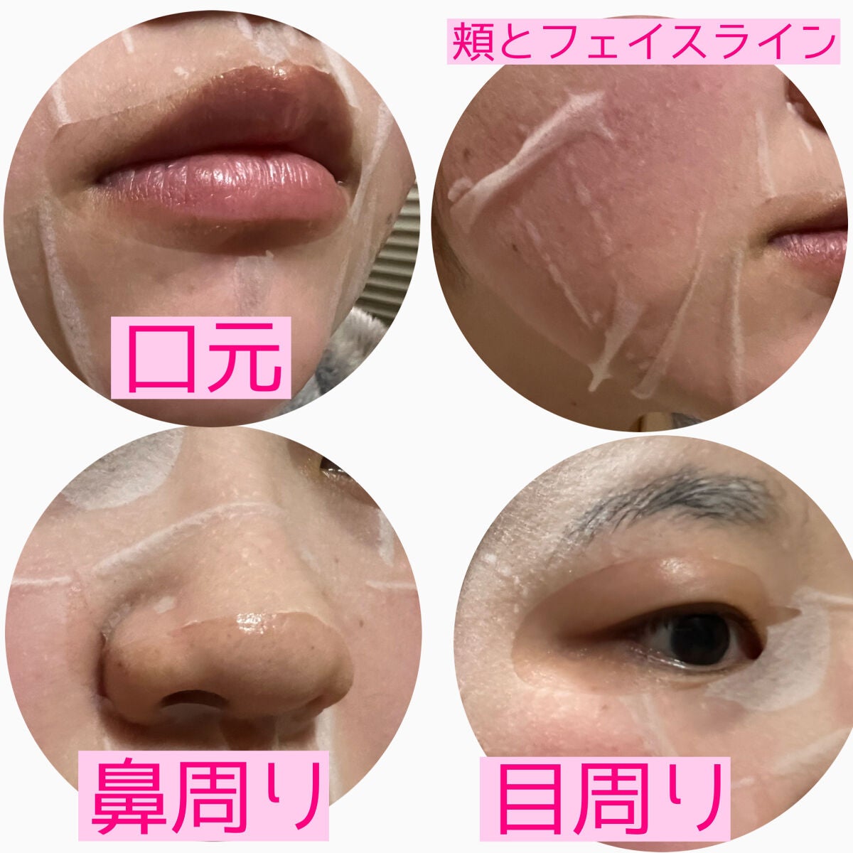 CICA デイリースージングマスク/VT/シートマスク・パックを使ったクチコミ(3枚目)