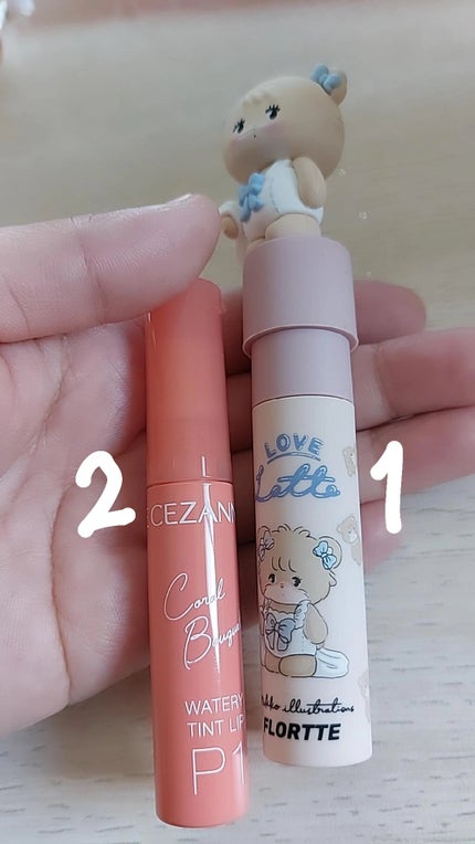 クリーム日報リップクリーム/FLORTTE/口紅を使ったクチコミ(1枚目)