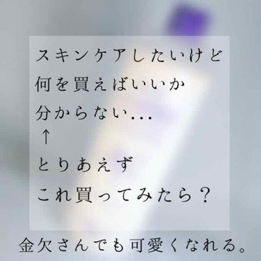 
投稿を消しすぎて
何回も(はじめての投稿)に
なってしまい、そろそろ
怒られそうって思ってます。

あっこんばんわ。

れいです。

最近LIPSでJSの子を沢山
見かけますね。

私が小学生の時は
