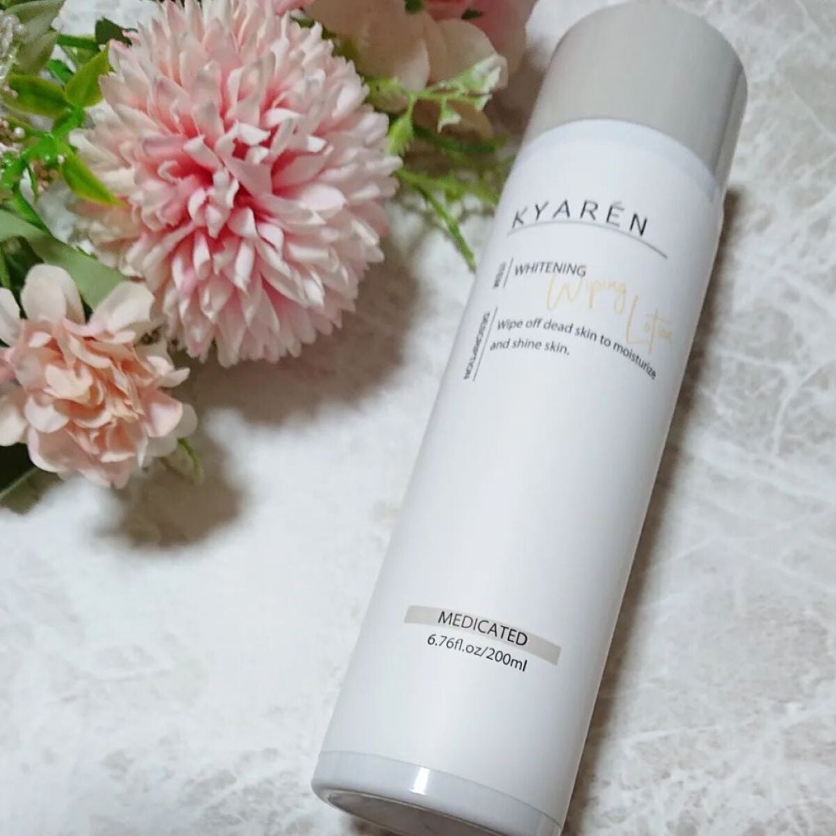薬用美白ふき取り化粧水/KYAREN/拭き取り化粧水を使ったクチコミ(1枚目)