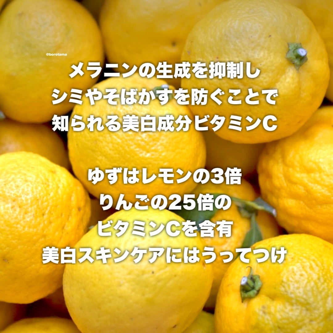 ラビューム カーミングペア シカゲルマスク/Luvum/シートマスク・パックを使ったクチコミ(2枚目)