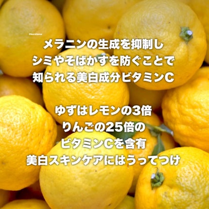 ラビューム カーミングペア シカゲルマスク/Luvum/シートマスク・パックを使ったクチコミ(2枚目)